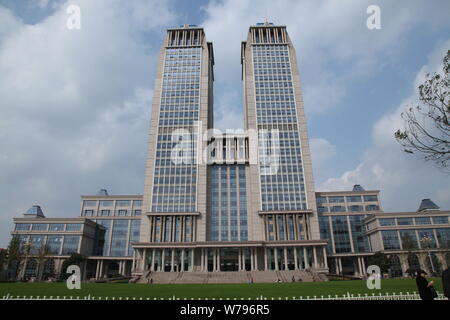 --FILE--View of the Guanghua Twin Towers at Fudan University in Shanghai, China, 22 November 2011.   Chinese colleges maintained their leading positio Stock Photo