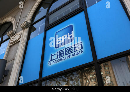 --FILE--View of an office building of SPH (Shanghai Pharmaceutical) at Zhangjiang Hi-tech Park in Pudong, Shanghai, China, 2 January 2013.   Shanghai Stock Photo