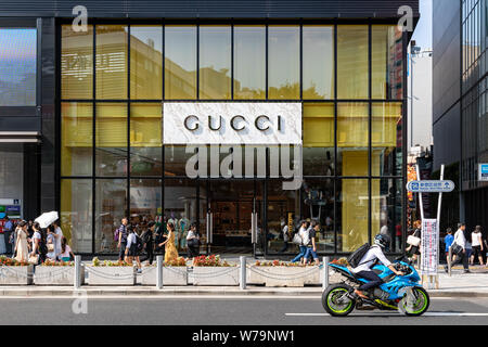 Tokyo: Gucci store opening, superfuture®