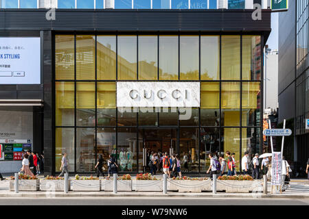 Gucci store shinjuku hi-res stock photography and images - Alamy