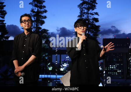 Tokyo, Japan. 5th Aug, 2019. Ichiro 