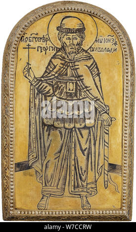 Saint Georgy II Vsevolodovich (1189-1238), Grand Prince of Vladimir. Drobnitsa (medallion). Stock Photo