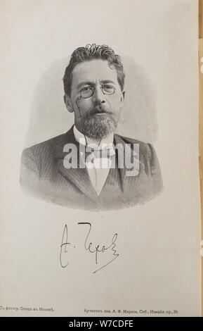 Portrait of the author Anton Chekhov (1860-1904). Stock Photo