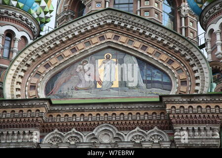 Church of the Saviour on Blood, St Petersburg, Russia, 2011. Artist: Sheldon Marshall Stock Photo