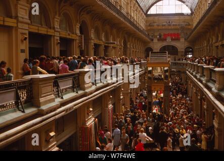 Interior of Gum store, Moscow, c1970s. Artist: CM Dixon. Stock Photo