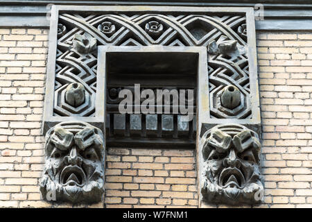 Baku, Azerbaijan - May 5, 2019. Elements of exterior design of the Opera and Ballet Theatre in Baku. Stock Photo