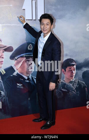 Chinese actor Li Chen arrives for a promotional event by fashion brand ...