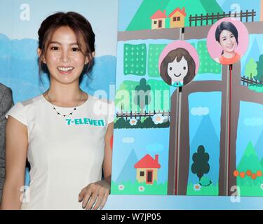 Taiwanese singer, actress and TV host Kuo Shu-yao, better known as Yao Yao, attends a charity event by convenience store chain 7-Eleven for offering f Stock Photo