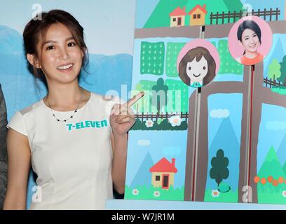 Taiwanese singer, actress and TV host Kuo Shu-yao, better known as Yao Yao, attends a charity event by convenience store chain 7-Eleven for offering f Stock Photo