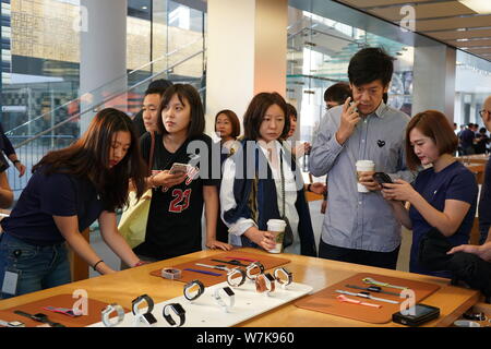apple watch shopping china