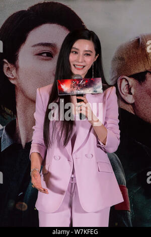 Chinese actress Fan Bingbing attends a fan meeting for her new movie 'Sky Hunter' in Hefei city, east China's Anhui province, 23 September 2017. Stock Photo