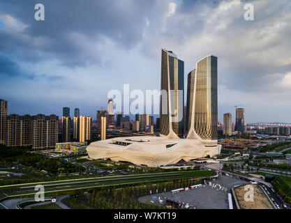 View of the Nanjing International Youth Cultural Centre, also known as the Youth Olympic Center, designed by Iraqi-British architect Zaha Hadid in Nan Stock Photo