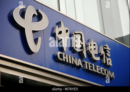 --FILE--View of a branch of China Telecom in Shenzhen city, south China's Guangdong province, 2 July 2017.   China Telecom expressed interest and read Stock Photo