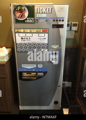View of a ramen ticket machine at a Lanzhou beef hand-pulled noodle restaurant of Mazilu Beef Noodles in Chiyoda, Tokyo, Japan, 24 August 2017.   Japa