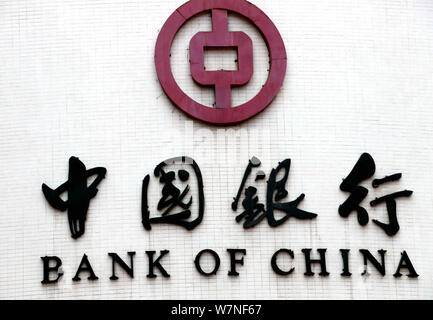 --FILE--View of a logo of Bank of China (BOC) in Chongqing, China, 18 October 2016.   The organizers officially announced on Thursday (13 July 2017) t Stock Photo