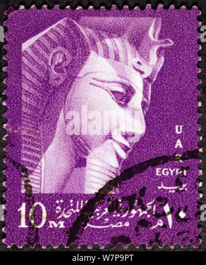 Egyptian postage stamp Stock Photo - Alamy