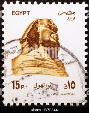 Egyptian postage stamp Stock Photo - Alamy