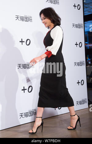 Hong Kong actress Carina Lau arrives at the launch event for the wine brand '+0' in Beijing, China, 6 June 2017. Stock Photo