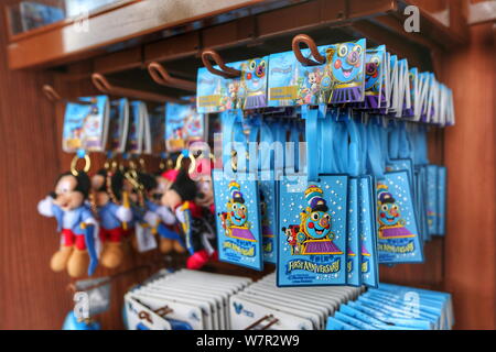 Limited edition souvenirs released to mark the 1st  display picture 1