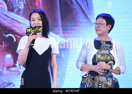 Chinese actress Zhou Xun, left, attends a premiere event for her new movie 'Our Time Will Come' in Beijing, China, 27 June 2017. Stock Photo