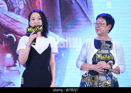 Chinese actress Zhou Xun, left, attends a premiere event for her new movie 'Our Time Will Come' in Beijing, China, 27 June 2017. Stock Photo