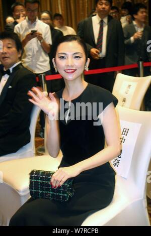 Japanese actress Rena Tanaka attends the Welcome Dinner of the Japan Film Week during the 20th Shanghai International Film Festival in Shanghai, China Stock Photo