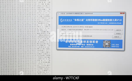 View of the software to recover files encrypted by the virus ''WannaCry'' at the Recovery Key Laboratory of Sichuan Province in Chengdu city, southwes Stock Photo