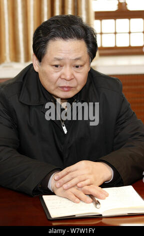 --FILE--Yang Zhenchao, former vice governor of Anhui Province, attends ...