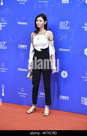 Xi Mengyao arrives on the red carpet at The Metropolitan Museum of Art