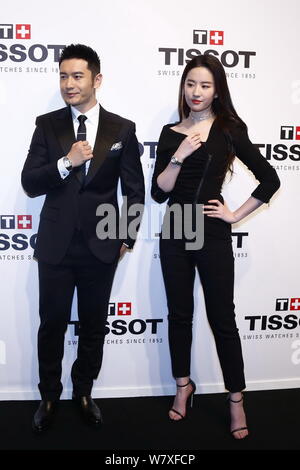 Chinese actress Liu Yifei right and Chinese actor Huang Xiaoming