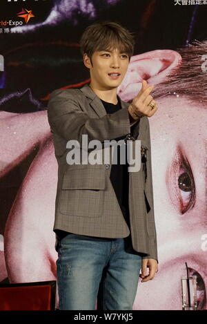 Kim Jae-joong, known as Jaejoong, of South Korean boy group JYJ attends a fan meeting in Hong Kong, China, 11 March 2017. Stock Photo