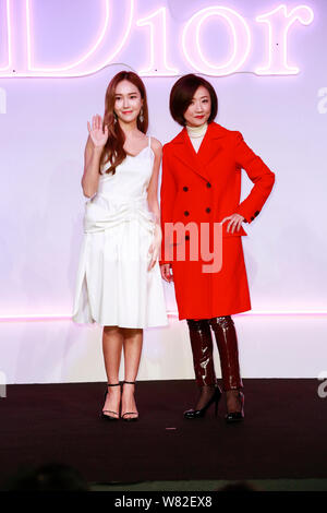 South Korea-based American singer and actress Jessica Jung or Jung Soo-yeon, left, poses during the 'Dior Addict Lacquer Stick' Party in Taipei, Taiwa Stock Photo