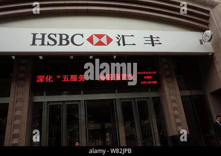 --FILE--View of a branch of HSBC (the Hongkong and Shanghai Banking Corporation Limited) in Jinan city, east China's Shandong province, 12 May 2016. Stock Photo