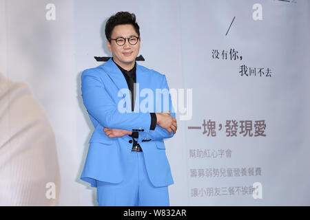 South Korean singer Jeong Soon-won, better known by his stage name The One, attends a charity event in Taipei, Taiwan, 11 January 2017. Stock Photo