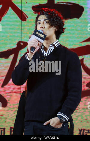 japanese-singer-and-actor-jin-