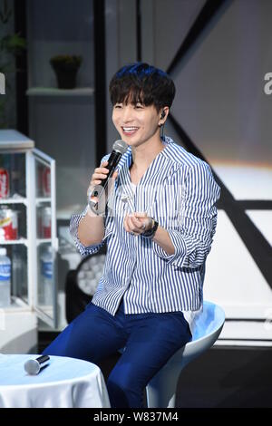 Park Jeong-su, better known by his stage name Leeteuk, of South Korean boy group Super Junior attends a fan meeting in Taipei, Taiwan, 10 December 201 Stock Photo
