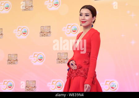 Hong Kong actress Mandy Wong arrives on the red carpet for the 2016 TVB Anniversary Awards ceremony in Hong Kong, China, 18 December 2016. Stock Photo