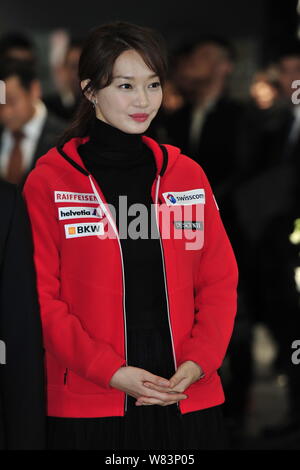 South Korean actress Shin Min-a attends the opening ceremony for a new store of Japanese sports clothing Descente in Beijing, China, 13 December 2016. Stock Photo