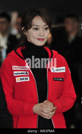 South Korean actress Shin Min-a attends the opening ceremony for a new store of Japanese sports clothing Descente in Beijing, China, 13 December 2016. Stock Photo