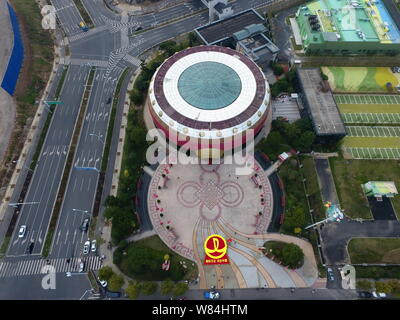 Aerial view of the China Drum, the Exhibition Center of Hefei Wanda Cultural Tourism City, in Hefei city, east China's Anhui province, 17 October 2016 Stock Photo