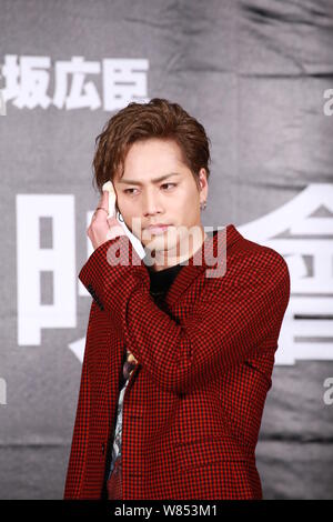 Hiroomi Tosaka of Japanese boy group Sandaime J Soul