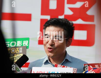 --FILE--Chinese billionaire philanthropist Chen Guangbiao, Chairman of Jiangsu Huangpu Recycling Resources Co., Ltd., attends an event in Nanjing city Stock Photo