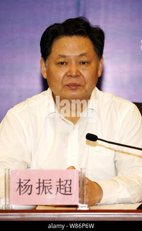 --FILE--Yang Zhenchao, former vice governor of Anhui Province, attends ...