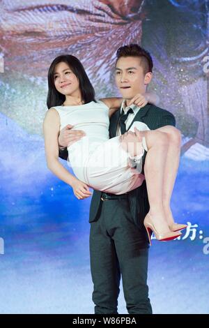 Taiwanese Actress Michelle Chen Right Her Chinese Actor Husband Chen –  Stock Editorial Photo © ChinaImages #236708304