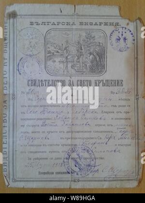 Debar Diocese Bulgarian Exarchate Tresanche Birth Certificate. Stock Photo