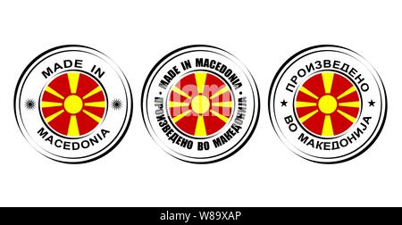 Round label Made in Macedonia with flag and Vergina sun Stock Vector