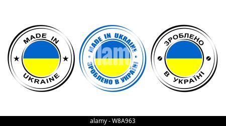 Round label Made in Ukraine with flag Stock Vector