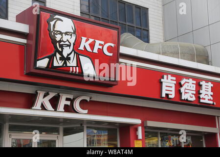 --FILE--View of a fastfood restaurant of KFC of Yum Brands in Zhengzhou city, central China's Henan province, 26 October 2013.   The sale process for Stock Photo