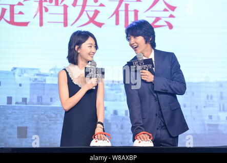 Chinese actress Zhou Dongyu, left, and Taiwanese singer-songwriter, actress  and writer Rene Liu attend a premiere event for the film Us and Them in  Stock Photo - Alamy