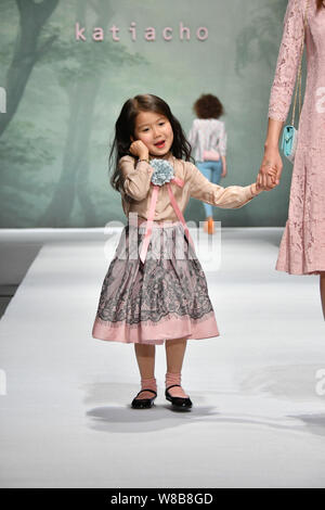 South Korean child star Kim Tae rin Taylor the daughter of